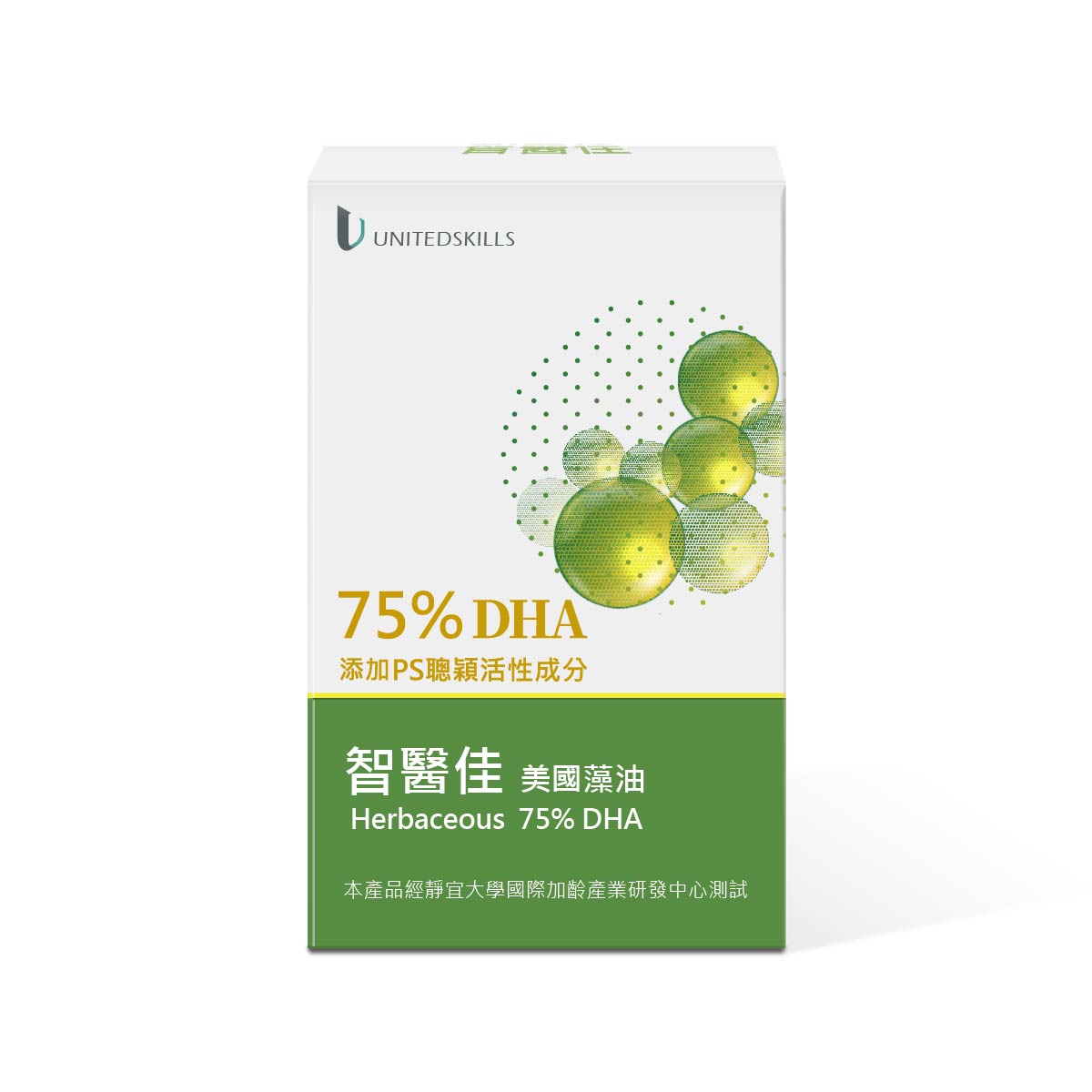智醫佳 | 記憶佳