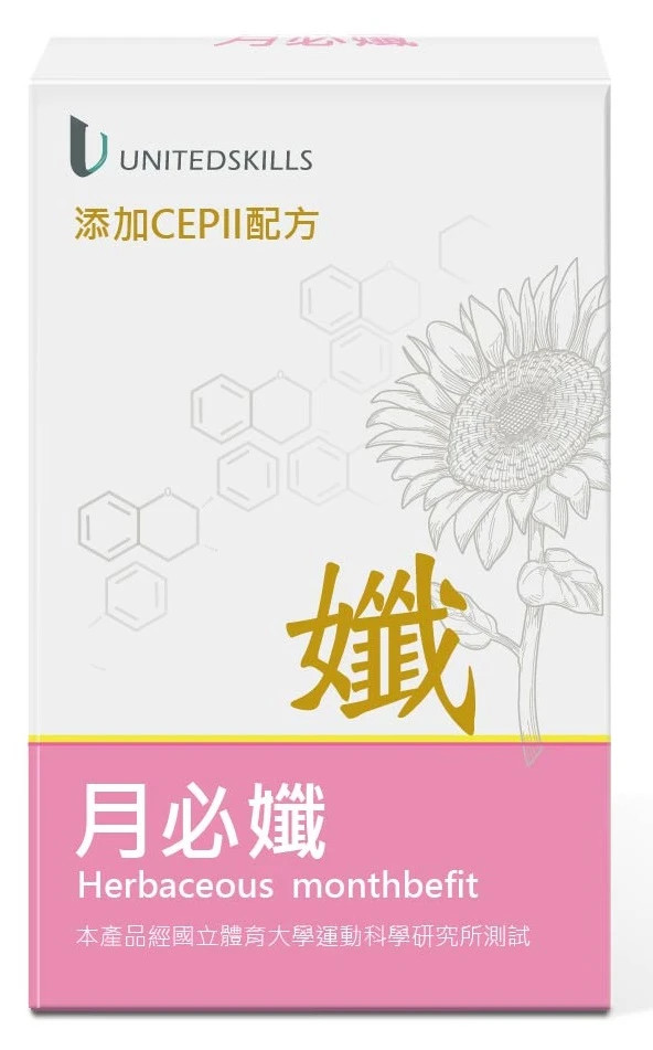 月必孅 | 無痛雕SO